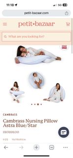 （分類：）位於 。 由 tooomuchhh 提交（商品編號 1277129787，圖片 1）。簡介： 。