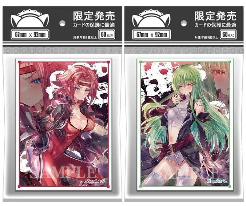 doujin card sleeves Sword Art Online - Sinon Tohno Akiha Melty Blood Type