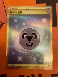 （分類：）位於 。 由 gan0677 提交（商品編號 1277260898，圖片 1）。簡介： 。