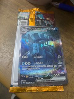 （分類：）位於 。 由 rickycooooooook 提交（商品編號 1277148478，圖片 1）。簡介： 。