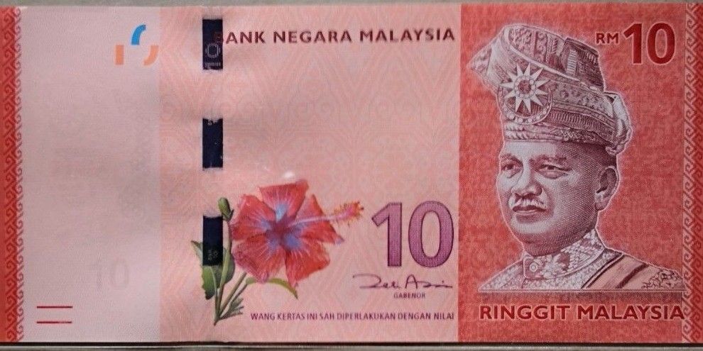RM10 Zeti sign RADAR Number Note (12th Series) CV 7957597, Hobbies ...