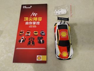 （分類：）位於 。 由 lamlam34 提交（商品編號 1277253200，圖片 1）。簡介： 。