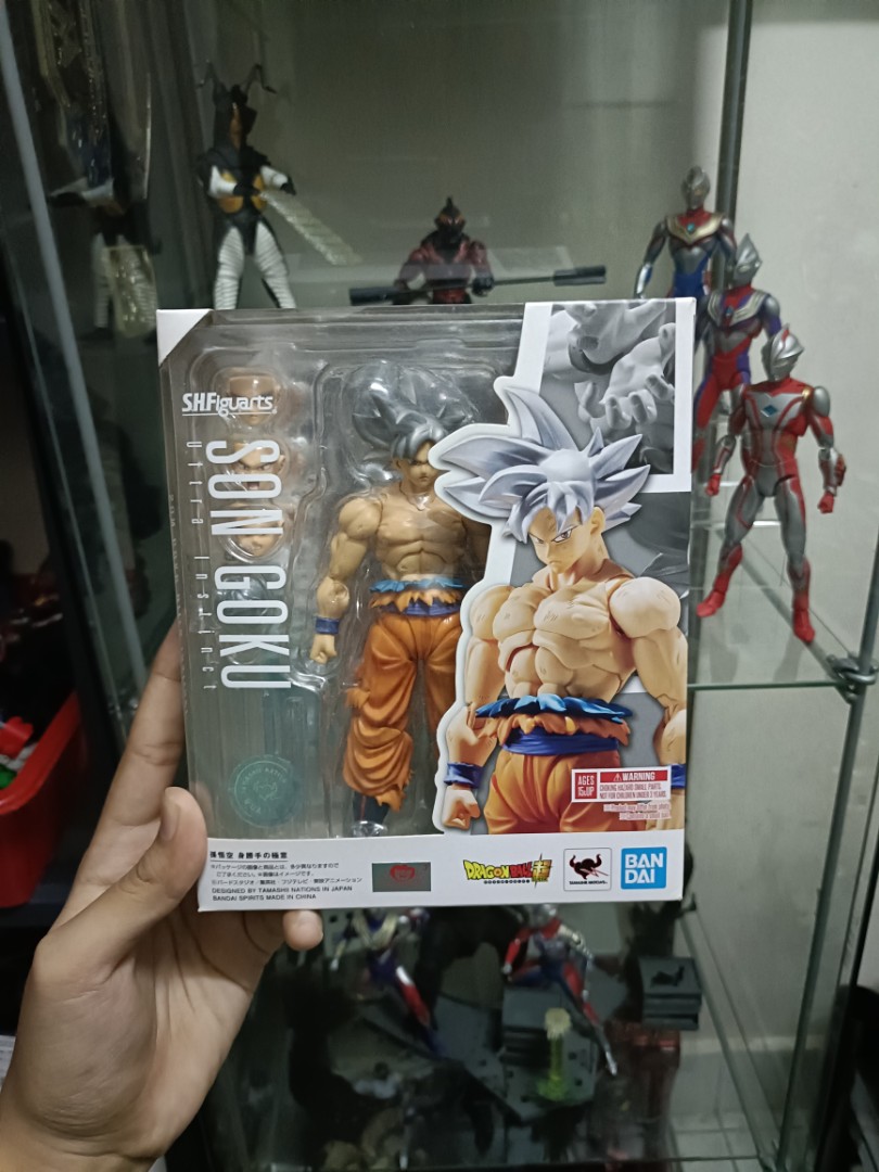 Dragon Ball Super S.H.Figuarts Goku (Ultra Instinct)