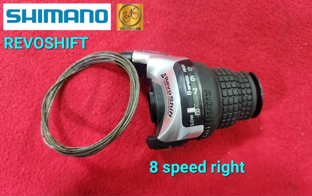 Shimano revoshift top left