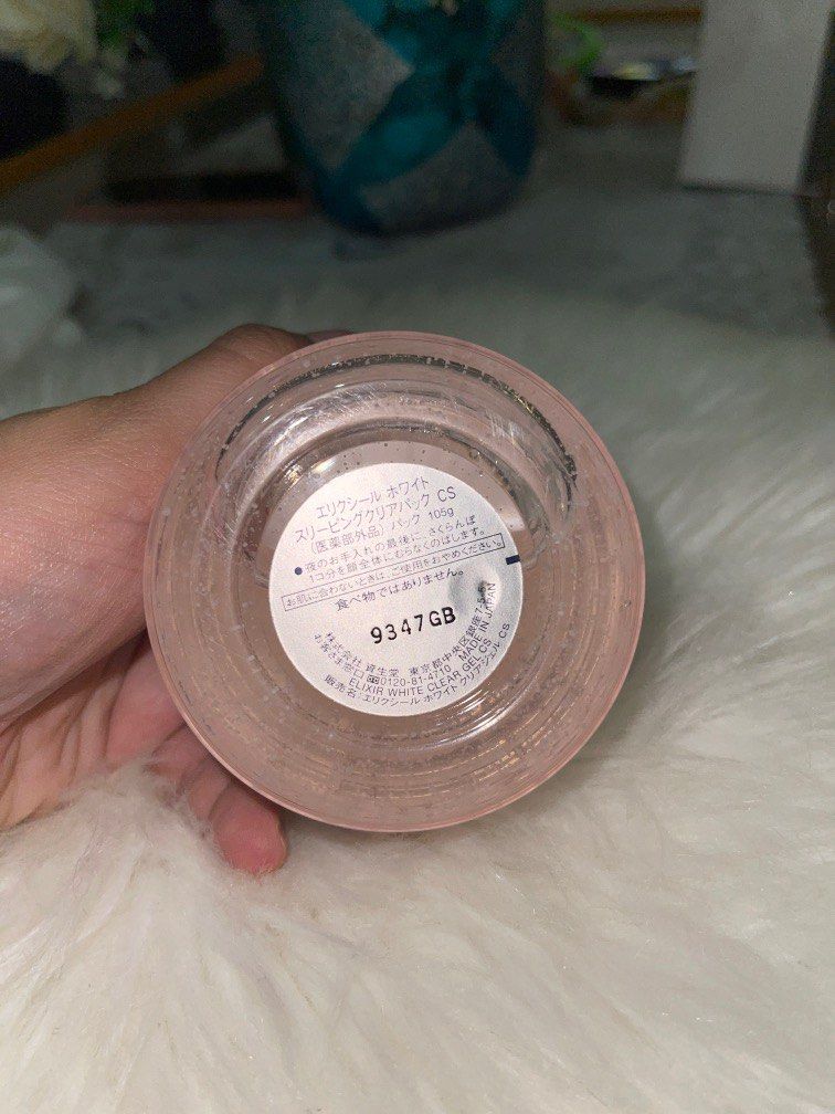 Shiseido ELIXIR Sleeping Clear Pack (Category: Face Care) located in Batangas. Submitted by caryllpascua (Listing ID 1277258419, Image 2). Description: Retails at 54$ 1500 na lang.