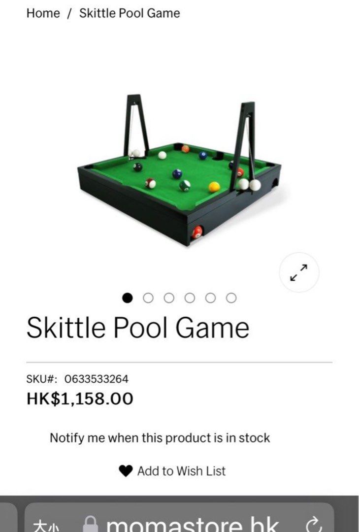 Skittle Pool board games 枱面桌球, 運動產品, 運動與體育, 運動與體育- 球拍和球類運動- Carousell