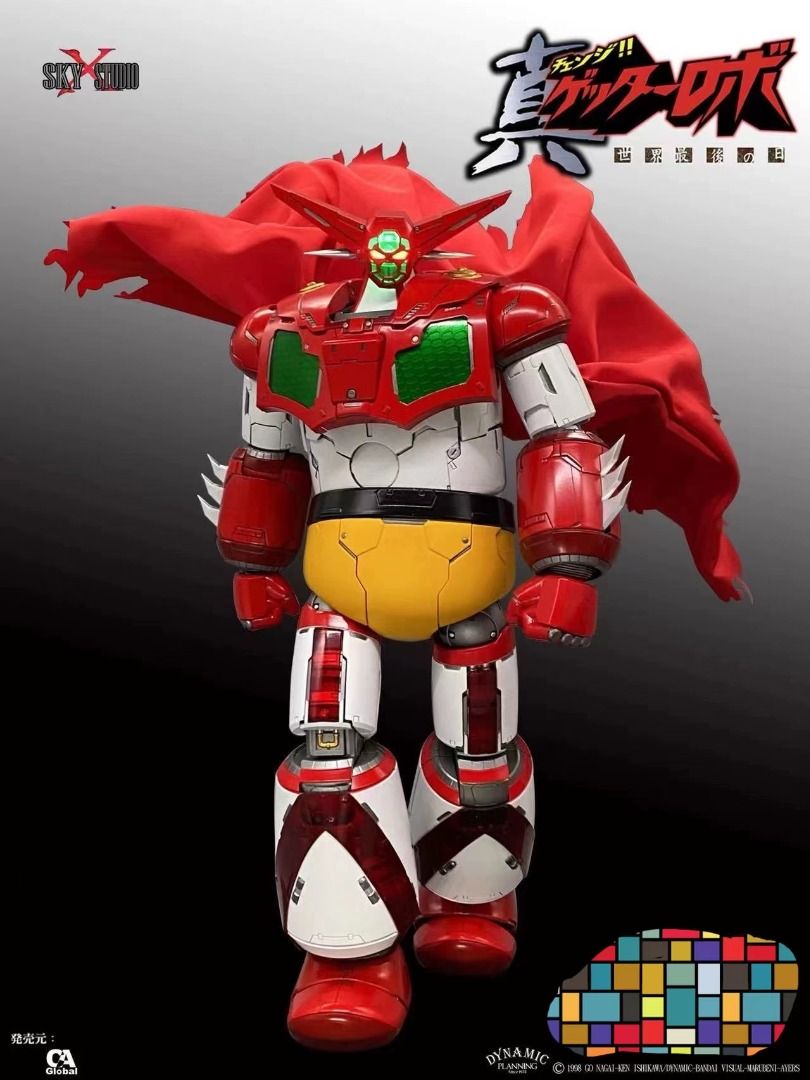 Getter robo figure hot sale