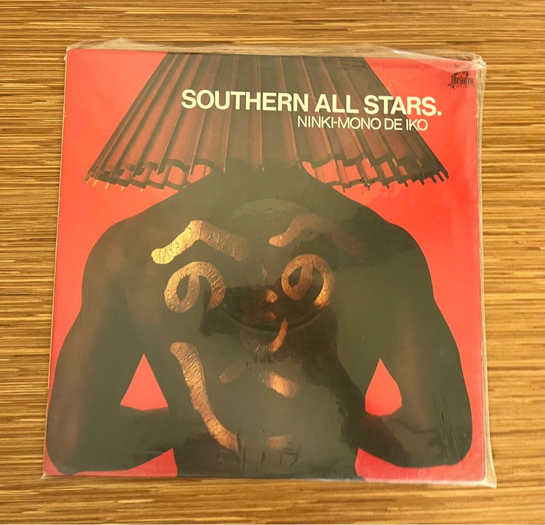 Southern all stars - Ninki mono de iko lp jpop 中古, 興趣及