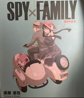 （分類：）位於 。 由 xxooo7 提交（商品編號 1277155854，圖片 1）。簡介： 。
