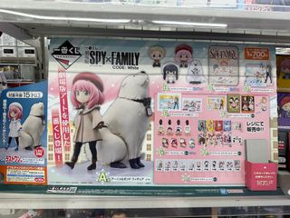 （分類：）位於 。 由 dermai 提交（商品編號 1277295753，圖片 1）。簡介： 。