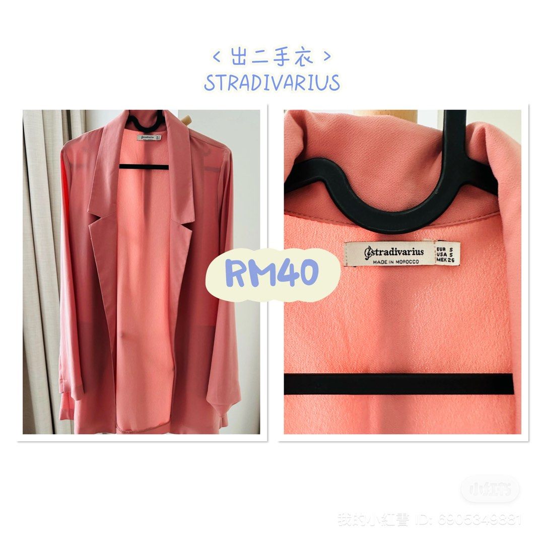 Blazer stradivarius pink online