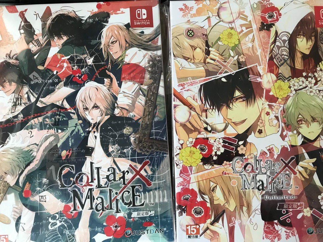 Switch 乙女遊戲項圈x惡意Collar x Malice 兩作限定版只有特典冇遊戲