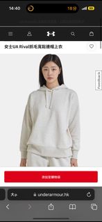 （分類：）位於 。 由 eeeenaj 提交（商品編號 1277246536，圖片 1）。簡介： 。