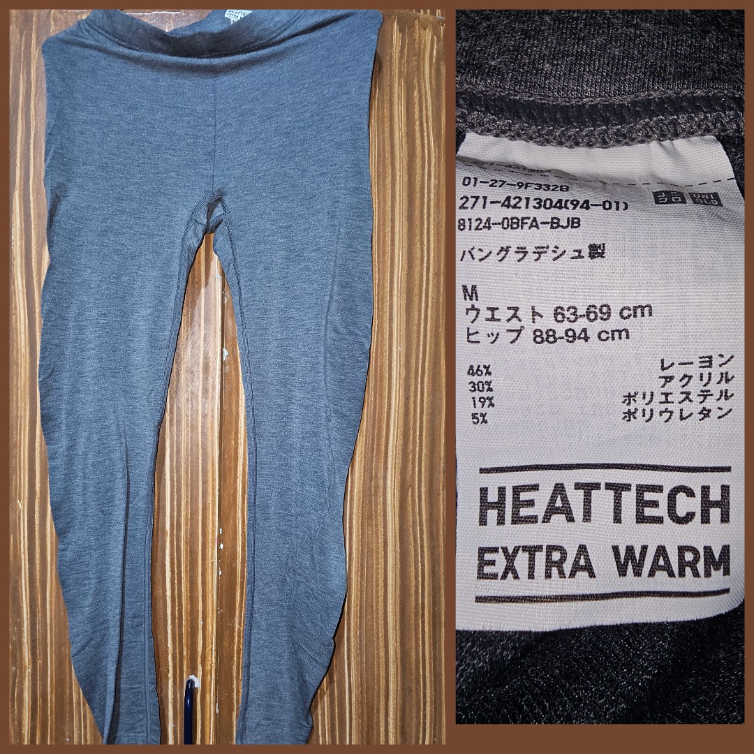 Uniqlo Heattech Extra Warm Leggings, Women's Fashion, Bottoms