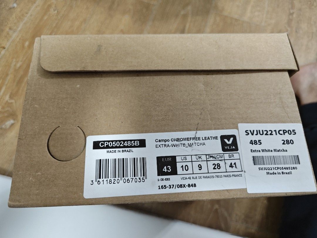 Veja v1 43 on sale