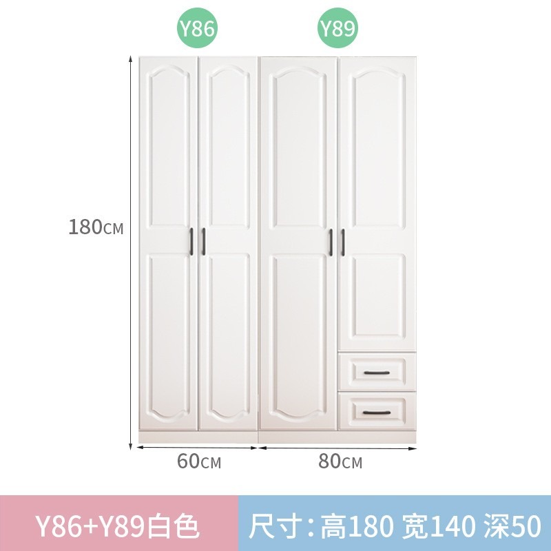 Wardrobe Type Y89 MDF Simple Modern Wardrobe Bedroom Furniture Free Installation