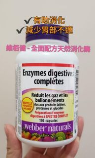 （分類：）位於 。 由 mummwt 提交（商品編號 1277134934，圖片 1）。簡介： 。