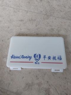 (Category: ) located in . Submitted by doraemon365 (Listing ID 1277222520, Image 1). Description: .