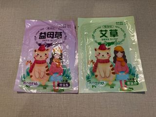 (Category: ) located in . Submitted by hllee09 (Listing ID 1277106723, Image 1). Description: .