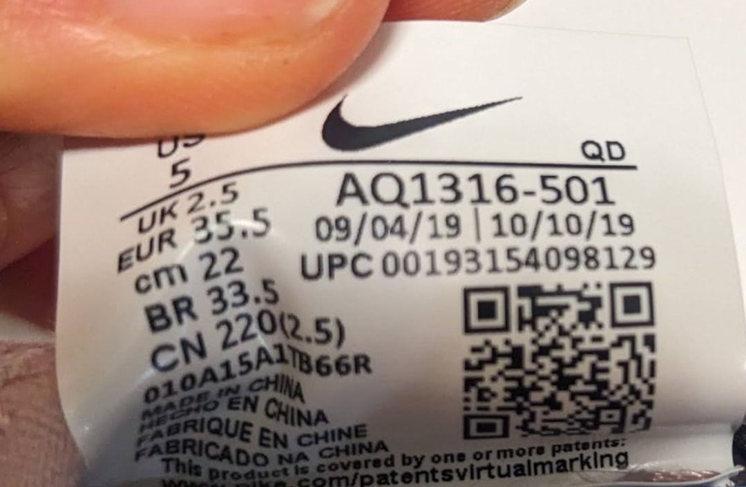 Nike deals free qd