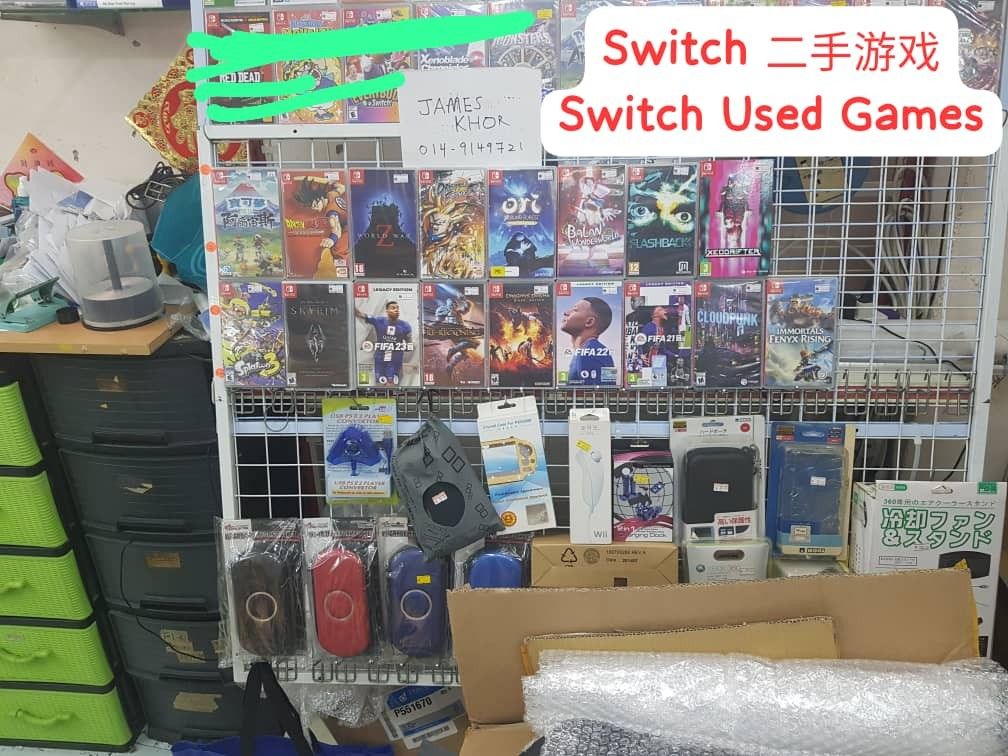Used games near me online