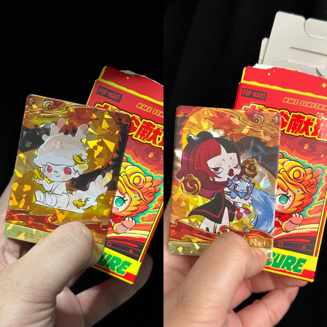 [WTS] Popmart / Pop Mart CNY 2024 / Chinese New Year 2024 / Loong
