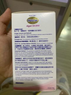 （分類：）位於 。 由 xyz1213 提交（商品編號 1277245631，圖片 1）。簡介： 。