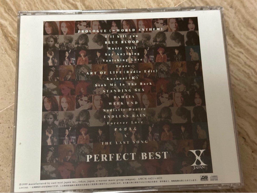 X JAPAN PERFECT BEST - 邦楽