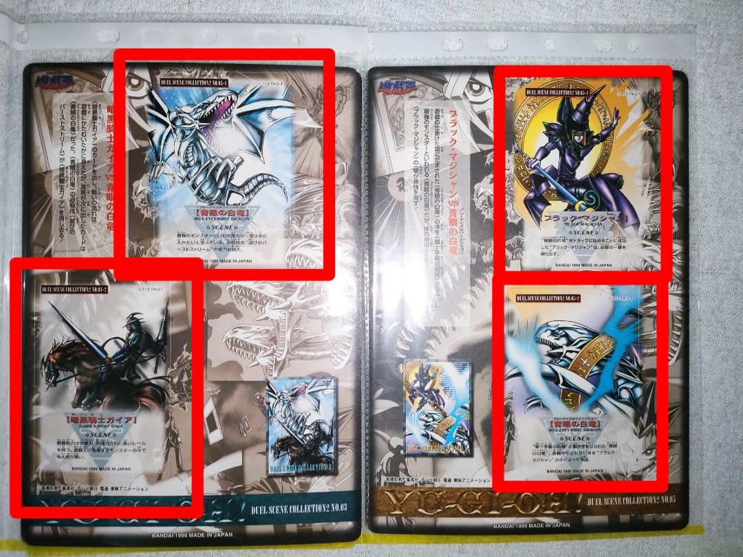 bandai yugioh card list Orica series heroes. Bandai Yu Gi Oh Cards