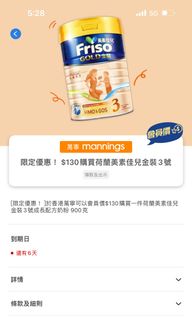 （分類：）位於 。 由 wkwwk 提交（商品編號 1277213495，圖片 1）。簡介： 。
