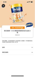 （分類：）位於 。 由 zoelo00 提交（商品編號 1277252441，圖片 1）。簡介： 。