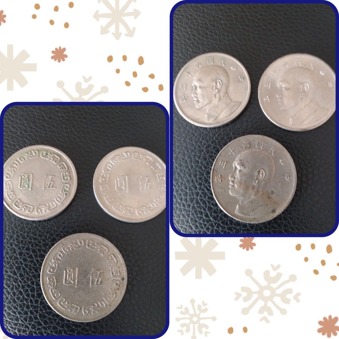 100% Authentic Taiwan old coins 中華民國63年 $13.90 for 3 coins Catalogue#0125  *Free courier tracking delivery*Actual Picture Taken No Stock Photo,  Hobbies & Toys, Memorabilia & Collectibles, Currency on Carousell