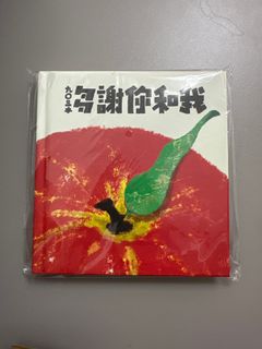 （分類：）位於 。 由 oreofruitpunch 提交（商品編號 1277491790，圖片 1）。簡介： 。