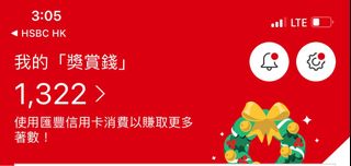 （分類：）位於 。 由 ricky11235798 提交（商品編號 1277441907，圖片 1）。簡介： 。