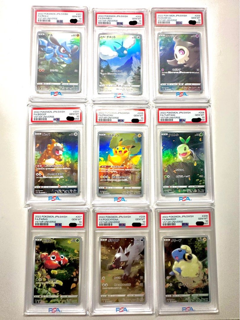 2022 Pokemon Jap Sword & Shield Vstar Universe. GOD PACK! PSA 10