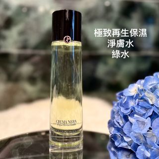（分類：）位於 。 由 wanok_cosmetics.shop 提交（商品編號 1181894746，圖片 1）。簡介： 。