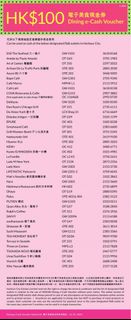（分類：）位於 。 由 melodlary 提交（商品編號 1277385497，圖片 1）。簡介： 。