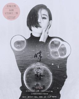 （分類：）位於 。 由 doremi0729 提交（商品編號 1277564016，圖片 1）。簡介： 。