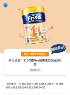 （分類：）位於 。 由 tradesfree 提交（商品編號 1277376660，圖片 1）。簡介： 。