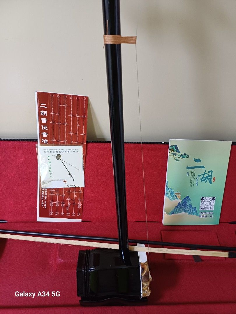 中國蘇州銅軸二胡, 興趣及遊戲, 音樂、樂器& 配件, 樂器- Carousell