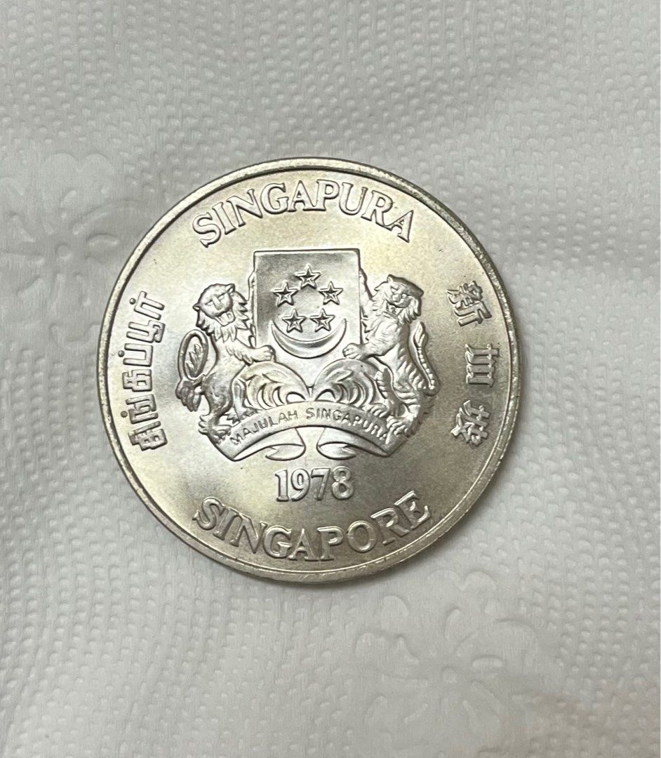 新加坡1978年10元雷達銀幣錢幣銅章紀念品, 書籍、休閒與玩具, 收藏、紀念品, 錢幣、紙鈔在旋轉拍賣