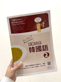 由 bujon (刊登 ID 1277563418，圖片 1) 提交，位於 的 (類別：)，說明：。