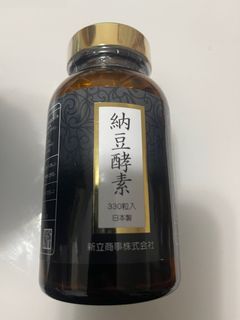 （分類：）位於 。 由 alex_kim0821 提交（商品編號 1277527879，圖片 1）。簡介： 。