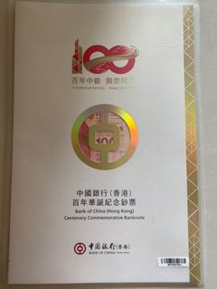 （分類：）位於 。 由 terrylee765888 提交（商品編號 1277426471，圖片 1）。簡介： 。