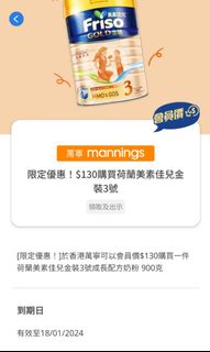 （分類：）位於 。 由 dreams108 提交（商品編號 1277479058，圖片 1）。簡介： 。