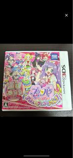 （分類：）位於 。 由 ouoQwQ 提交（商品編號 1277565167，圖片 1）。簡介： 。