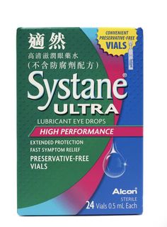 （分類：）位於 。 由 kitssssss 提交（商品編號 1277534677，圖片 1）。簡介： 。