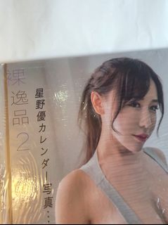 （分類：）位於 。 由 gnuh2014 提交（商品編號 1230665359，圖片 1）。簡介： 。