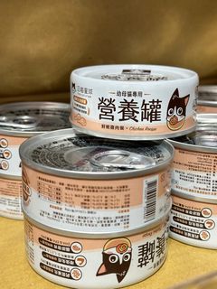 （分類：）位於 。 由 lllki 提交（商品編號 1277486593，圖片 1）。簡介： 。