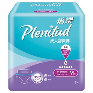 （分類：）位於 。 由 feliciac 提交（商品編號 1277412671，圖片 1）。簡介： 。